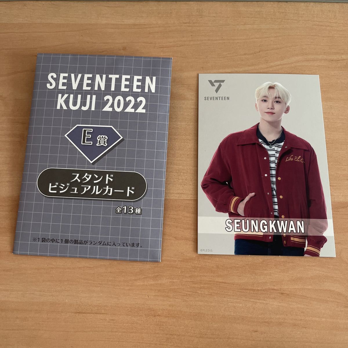 SEVENTEEN KUJI 2022 スングァン　E賞　スタンドビジュアルカード　SEUNGKWAN 新品　セブンティーン　くじ　即決_画像1