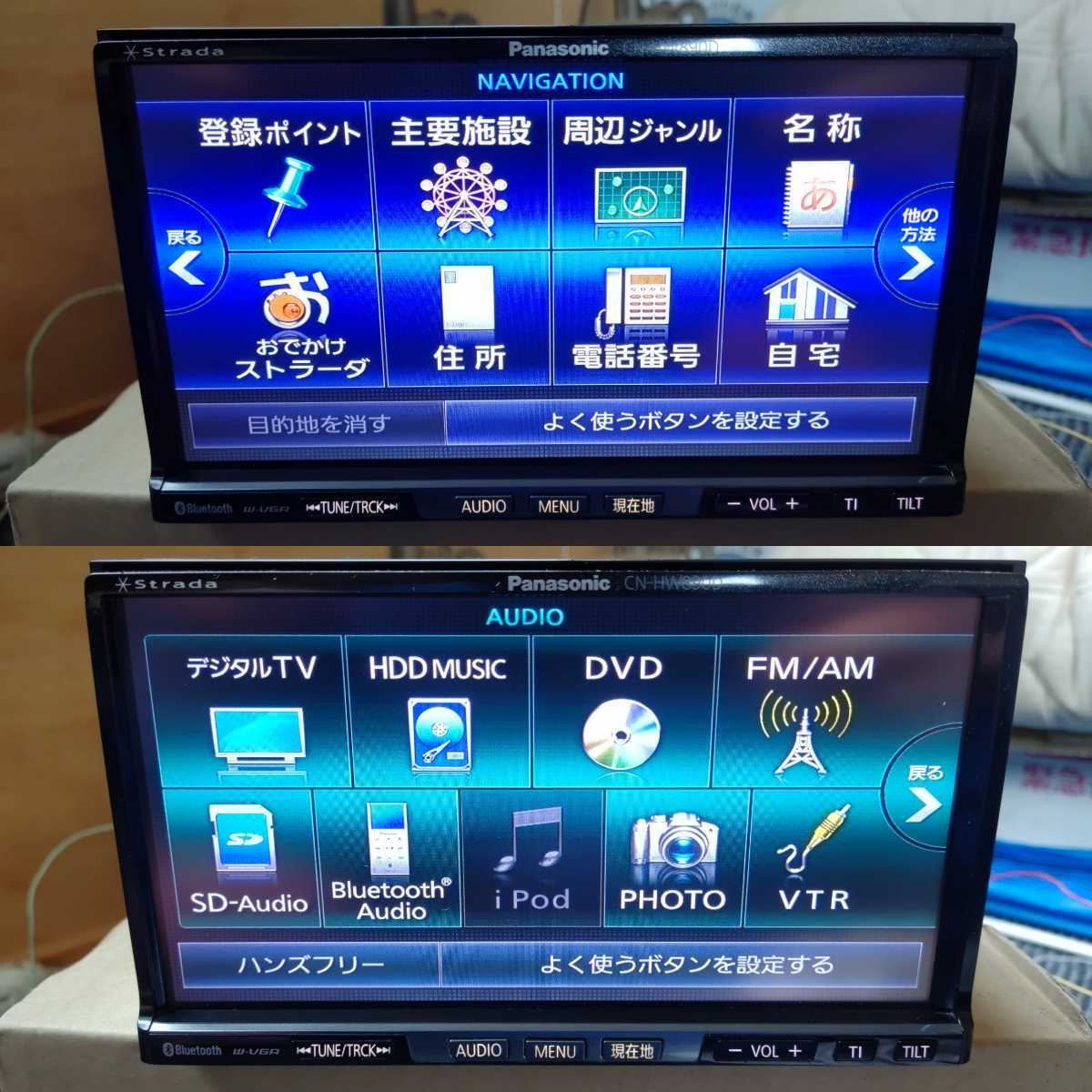 スバル 純正HDDナビ CN-HW890DFA Panasonic ストラーダ DVD Bluetooth