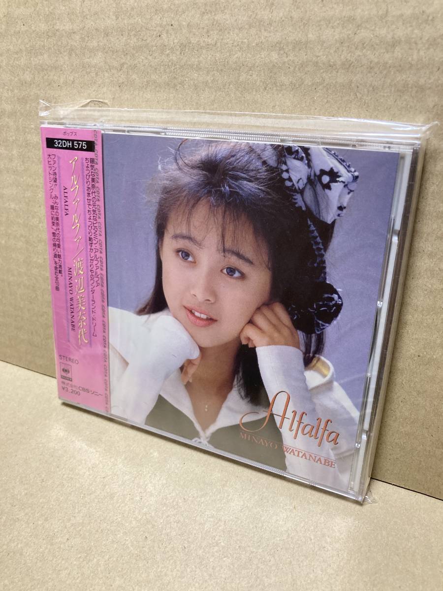 SEALED! new goods CD! Watanabe Minayo Minayo Watanabe / Alfalfa alfalfa CBS/Sony 32DH 575 unopened Onyanko Club idol 1986 JAPAN