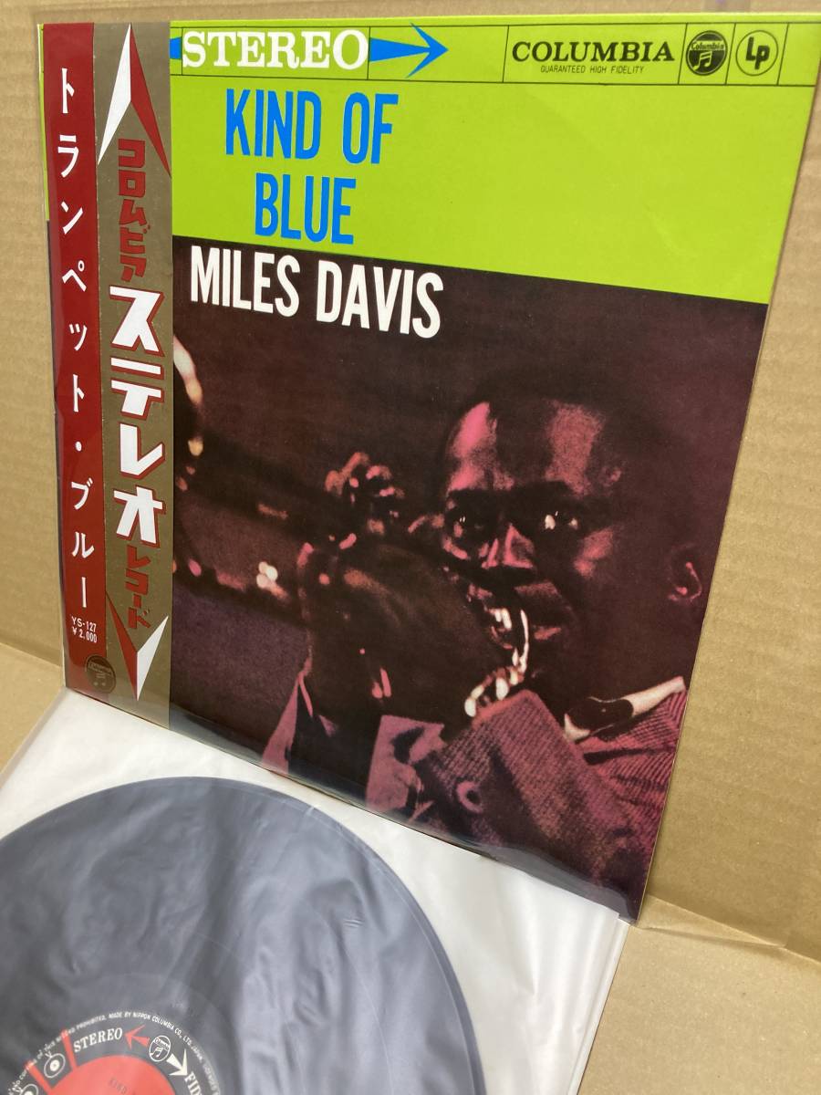w/ RARE OBI!帯付LP!マイルス デイヴィス Miles Davis / Kind Of