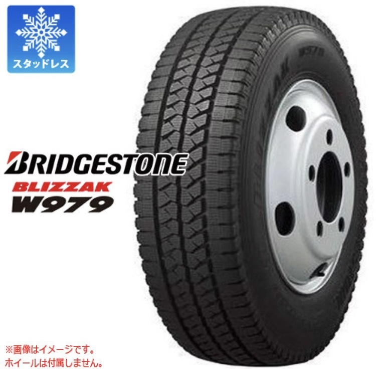 新品大特価!205/85R16ブリヂストンスタッドレス新品未使用2022年製造6