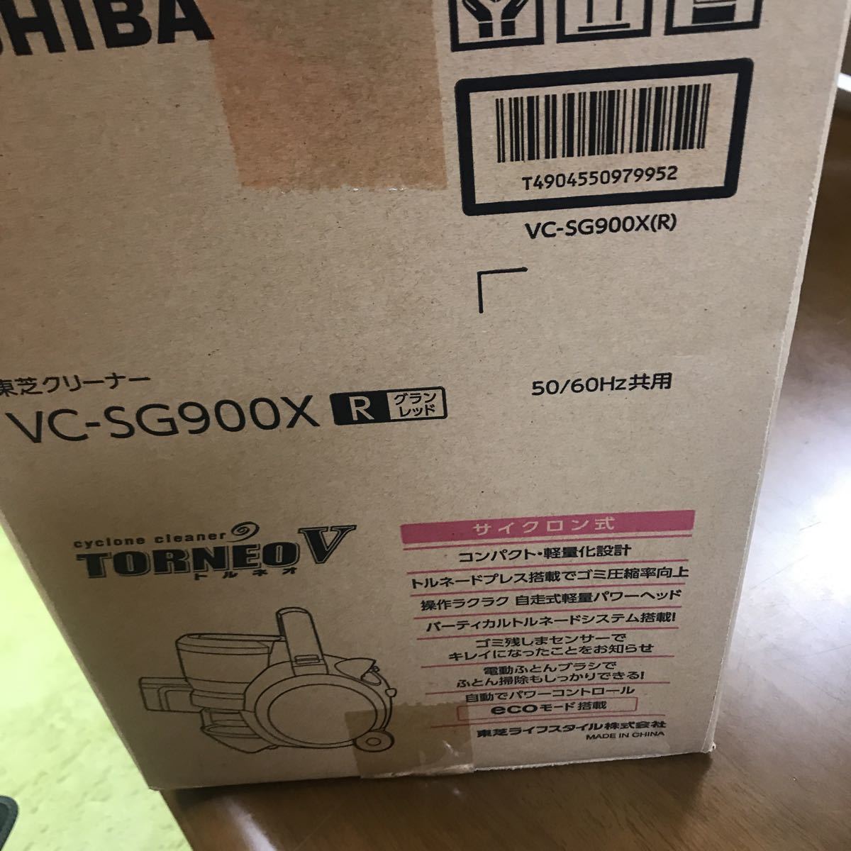  Toshiba Cyclone тип очиститель код тип самодвижение энергия щетка модель gran красный [ пылесос ]TOSHIBA TORNEO V( Torneo vi ) VC-SG900X-R