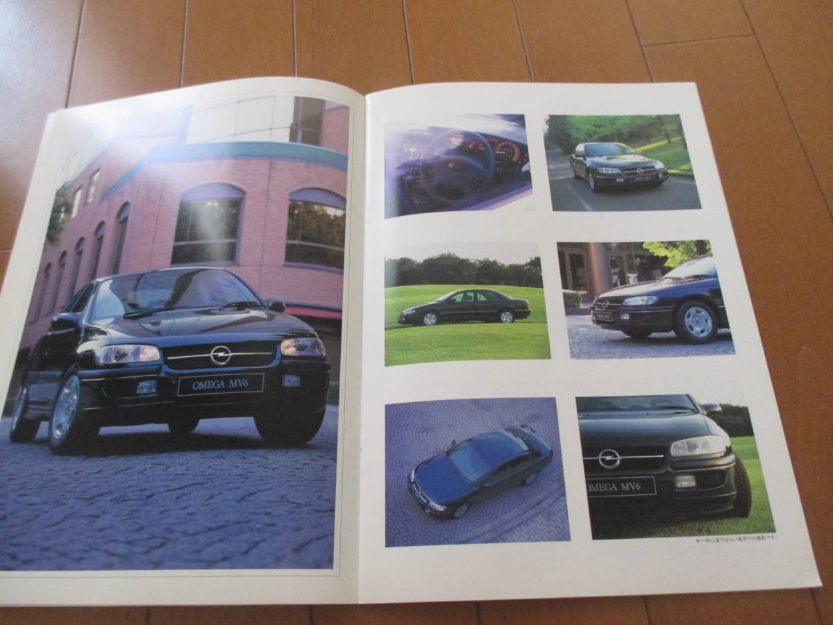  house 21080 catalog # Opel OPEL#OMEGA Omega #1996.9 issue 24 page 