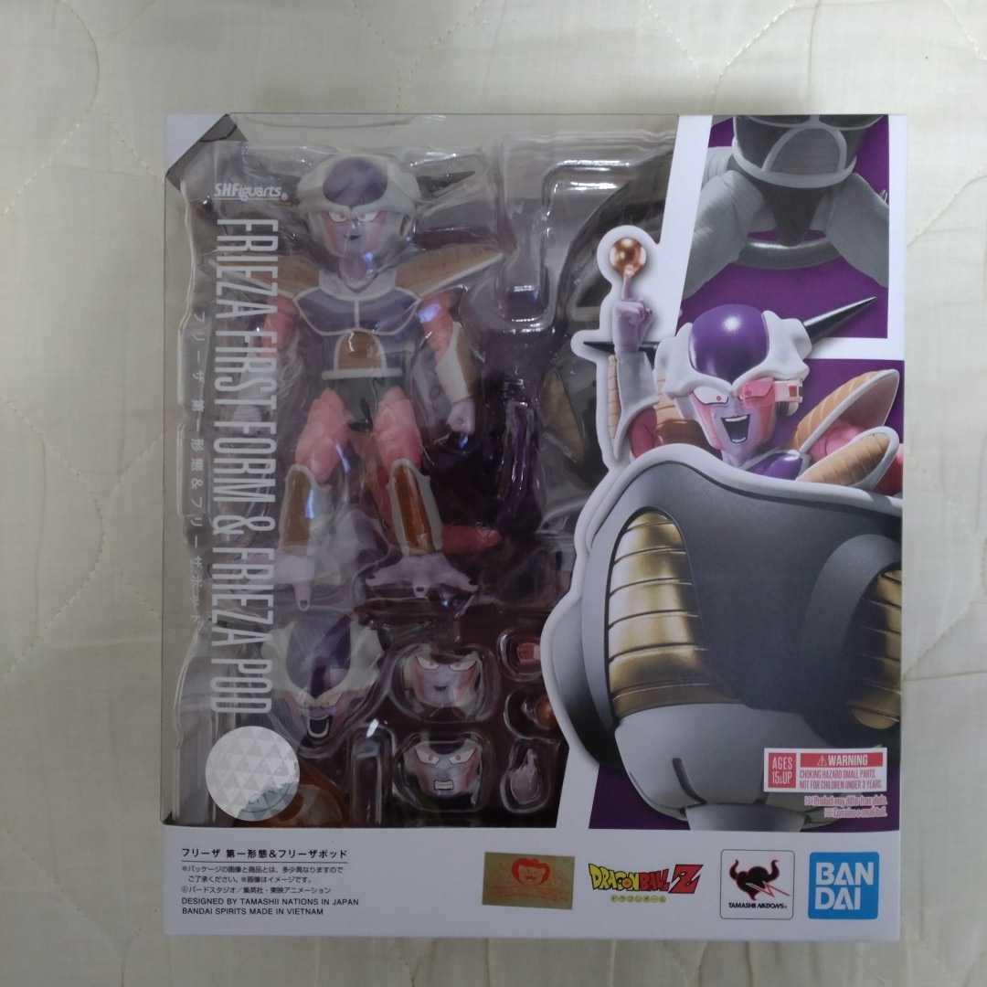 S H Figuarts フリーザ 第一形態 フリーザポッド Www Mowee It S H Figuarts フリーザ 第一形態 フリーザポッド Www Mowee It