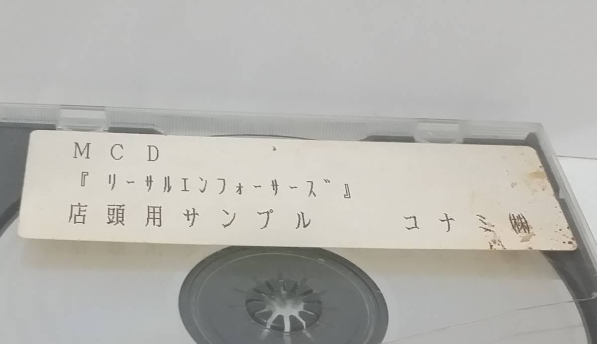 MD　メガCD リーサルエンフォーサーズ 店頭用サンプル　非売品　体験版　DEMO DISC　not for sale　コナミ　konami_画像3