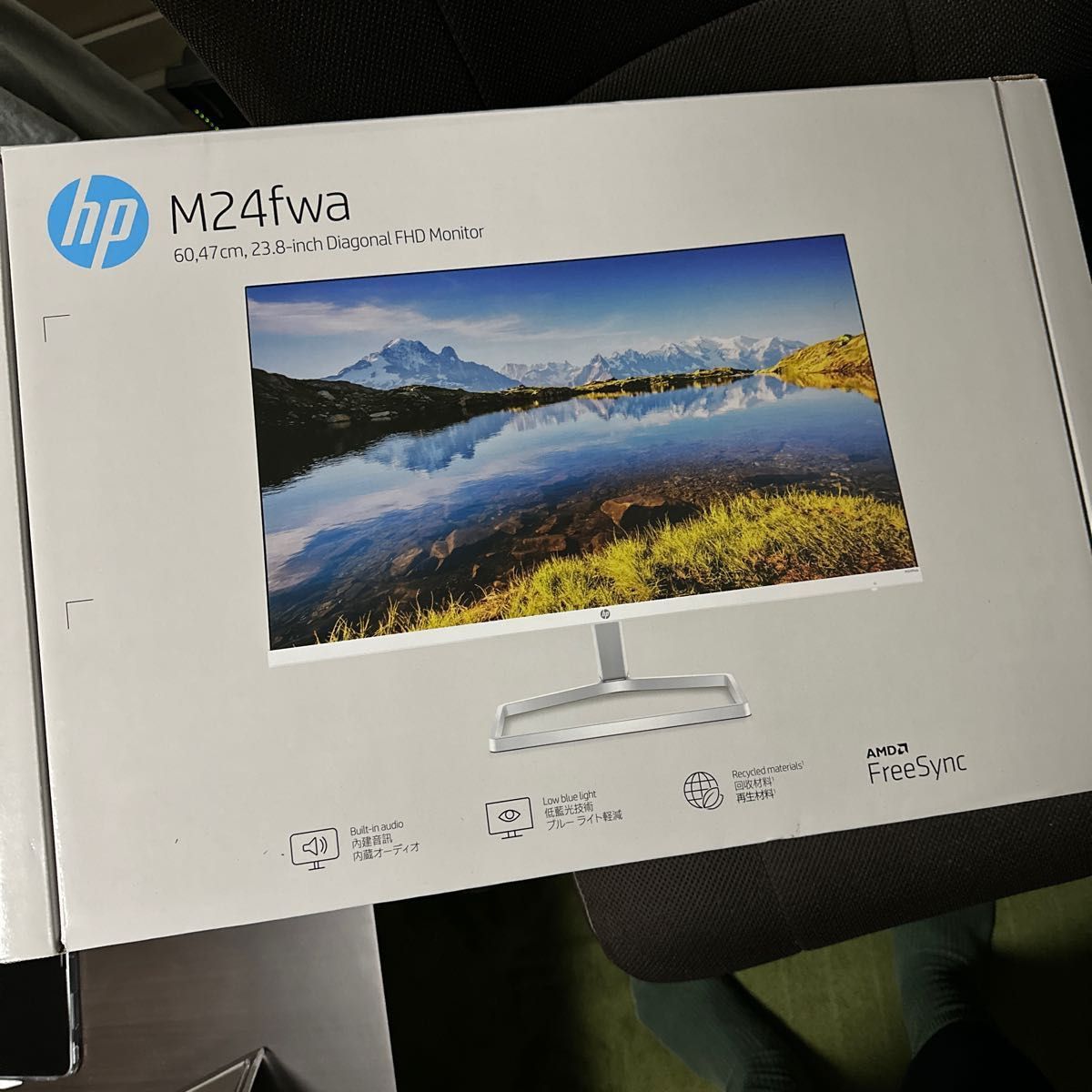 今ダケ送料無料 HPモニタ 23.8インチ フルHD 非光沢液晶 美品 fawe.org