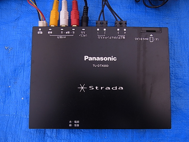 Panasonic 車載用 地デジチューナー フルセグ TU-DTX600 カーナビ