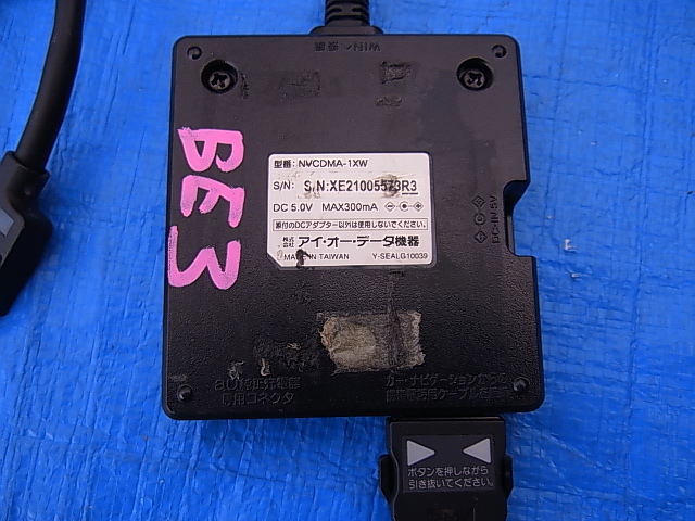 NVCDMA-1XW ホンダ BE3から インターナビ プレミアムクラブプレミアムクラブ対応カーナビ用WIN接続アダプター 動作品 送料520円管G1206_画像3