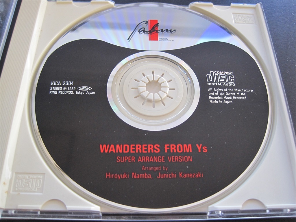 音楽CD「ワンダラーズ フロム イース スーパーアレンジバージョン」 日本ファルコム_画像2