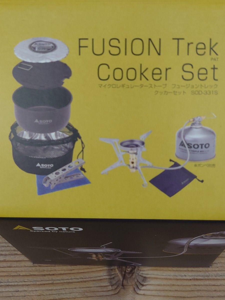 若者の大愛商品 SOTO フュージョン トレック クッカーセット 新品送料