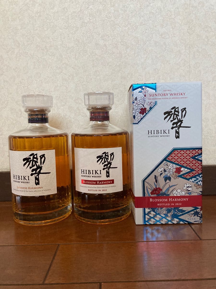 卸し売り購入飲料/酒新品・未開栓】響 ブロッサムハーモニー 2022、響 ジャパニーズ