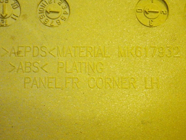 キャンター TKG-FEA80 左フロントフェンダー コーナーパネル 助手席側 刻印 MK617932 品番 MC978783 黄色 FEA [ZNo:04009064]_画像6