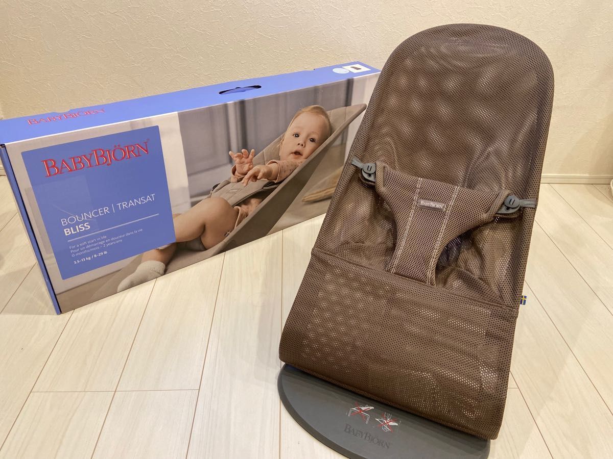 ベビービョルン バウンサー ブリスエアー BLISS Air BABYBJORN ベビー