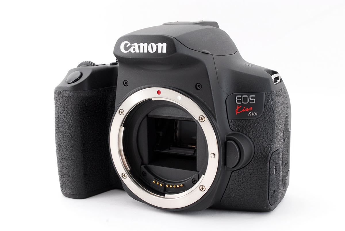キャノン CANON EOS Kiss X10iデジタル一眼レフカメラ 28-80mm 75-300mm Canon EF50mm F1.8 II 標準&望遠&単焦点レンズセット ☆193_画像3
