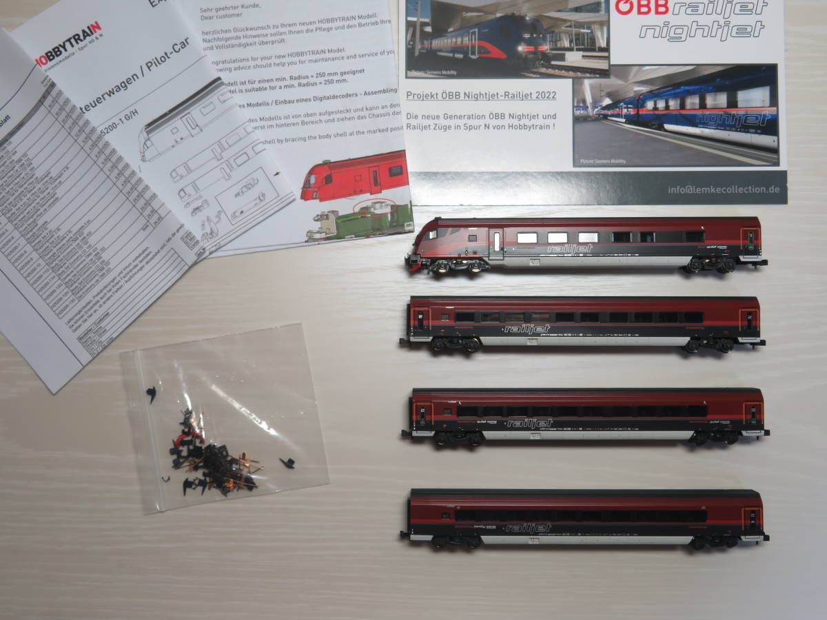 Hobbytrain H25220 Oebb railjet 客車4両セット www.lram-fgr.ma