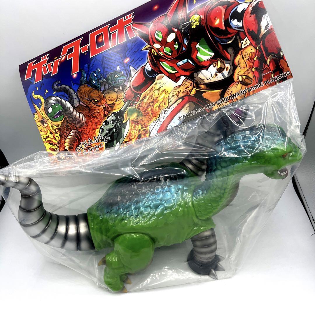 新品】墓場の画廊 PLANET X メカザウルス ズー 恐竜カラー ソフビ