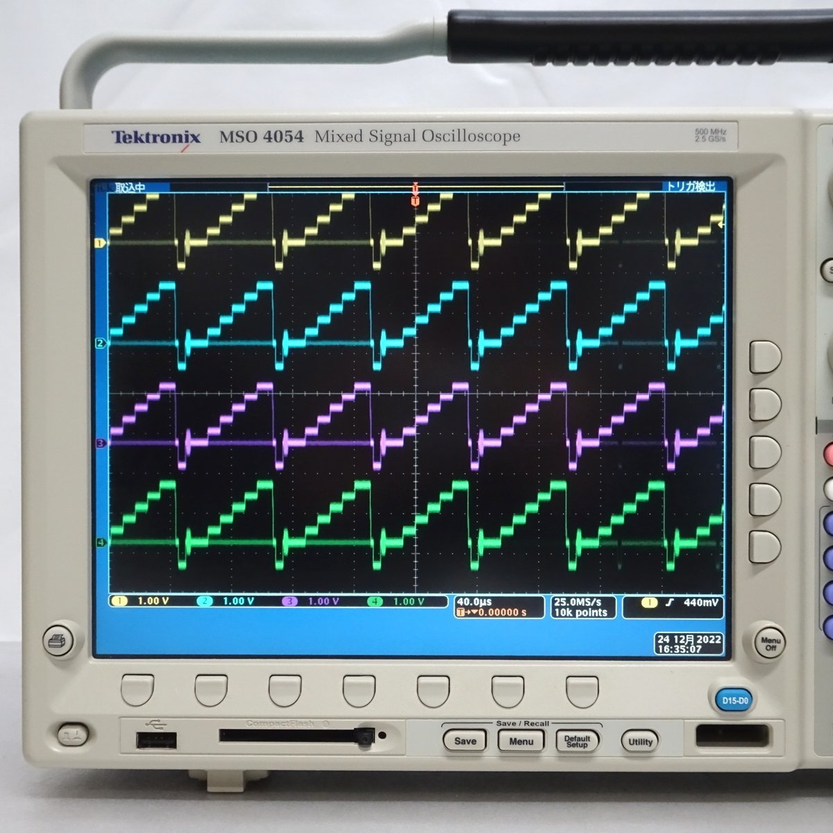 Tektronix MSO4054 500MHz・2.5GS/s 4chデジタルオシロスコープ Mixed Signal Oscilloscopes【中古/未校正/動作品】 #369514_画像6