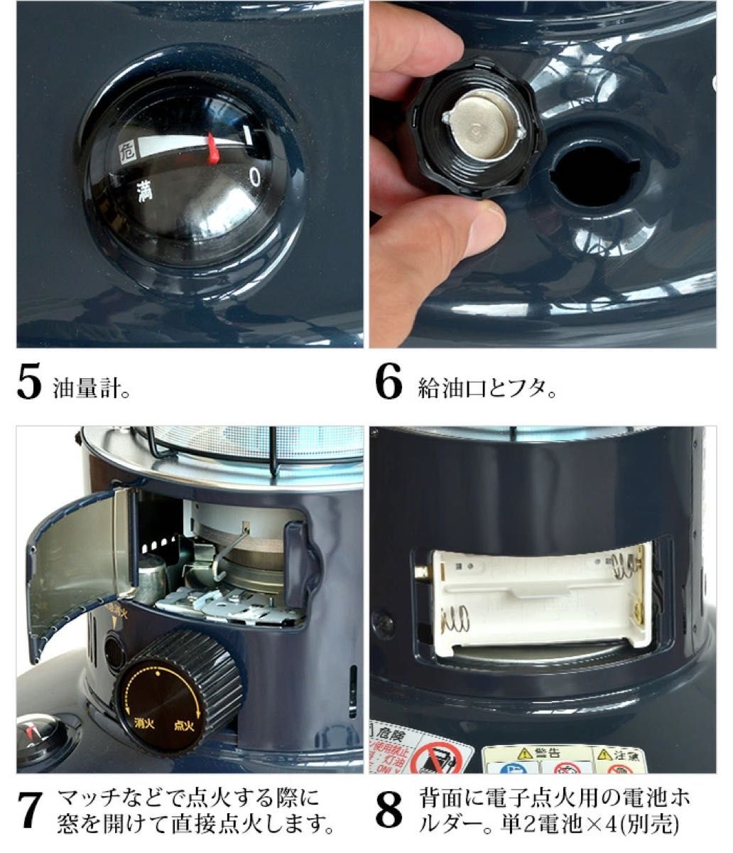 新品未開封 トヨトミ 対流型石油ストーブ CL-250 限定モデル 新品未開封 トヨトミ 対流型石油ストーブ CL-250 限定モデル