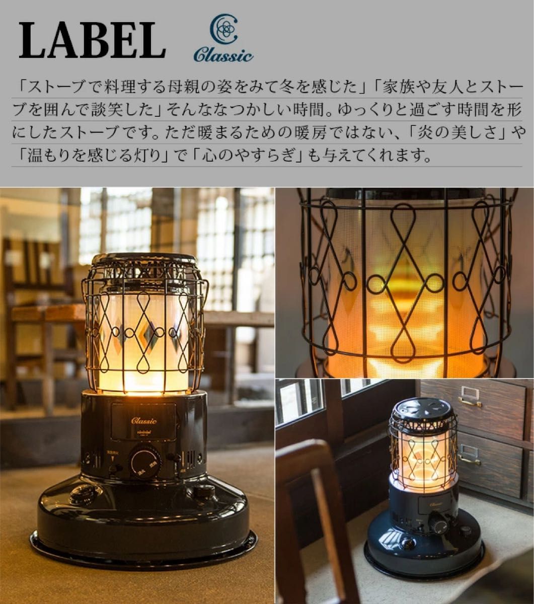 新品未開封 トヨトミ 対流型石油ストーブ CL-250 限定モデル 新品未開封 トヨトミ 対流型石油ストーブ CL-250 限定モデル