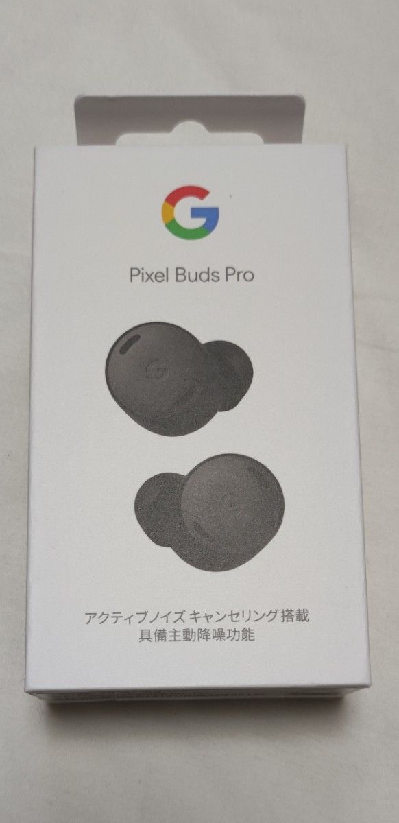 新品未開封】Google Pixel Buds Pro チャコール-