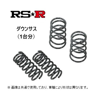 RS★R ダウンサス ファンカーゴ NCP25 前期 ～H14/7_画像1