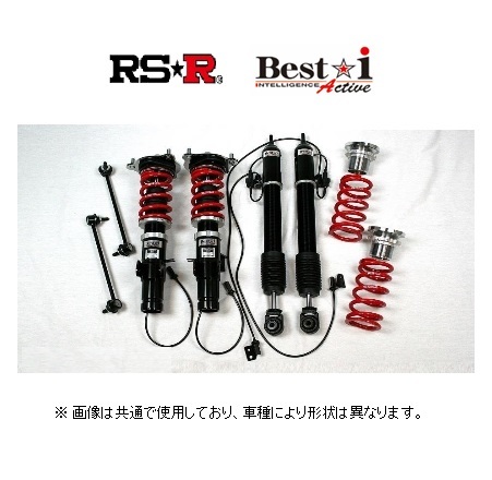 RS★R ベストi アクティブ (推奨) 車高調 フォード マスタング シェルビー GT350 マグネライド付き車_画像1