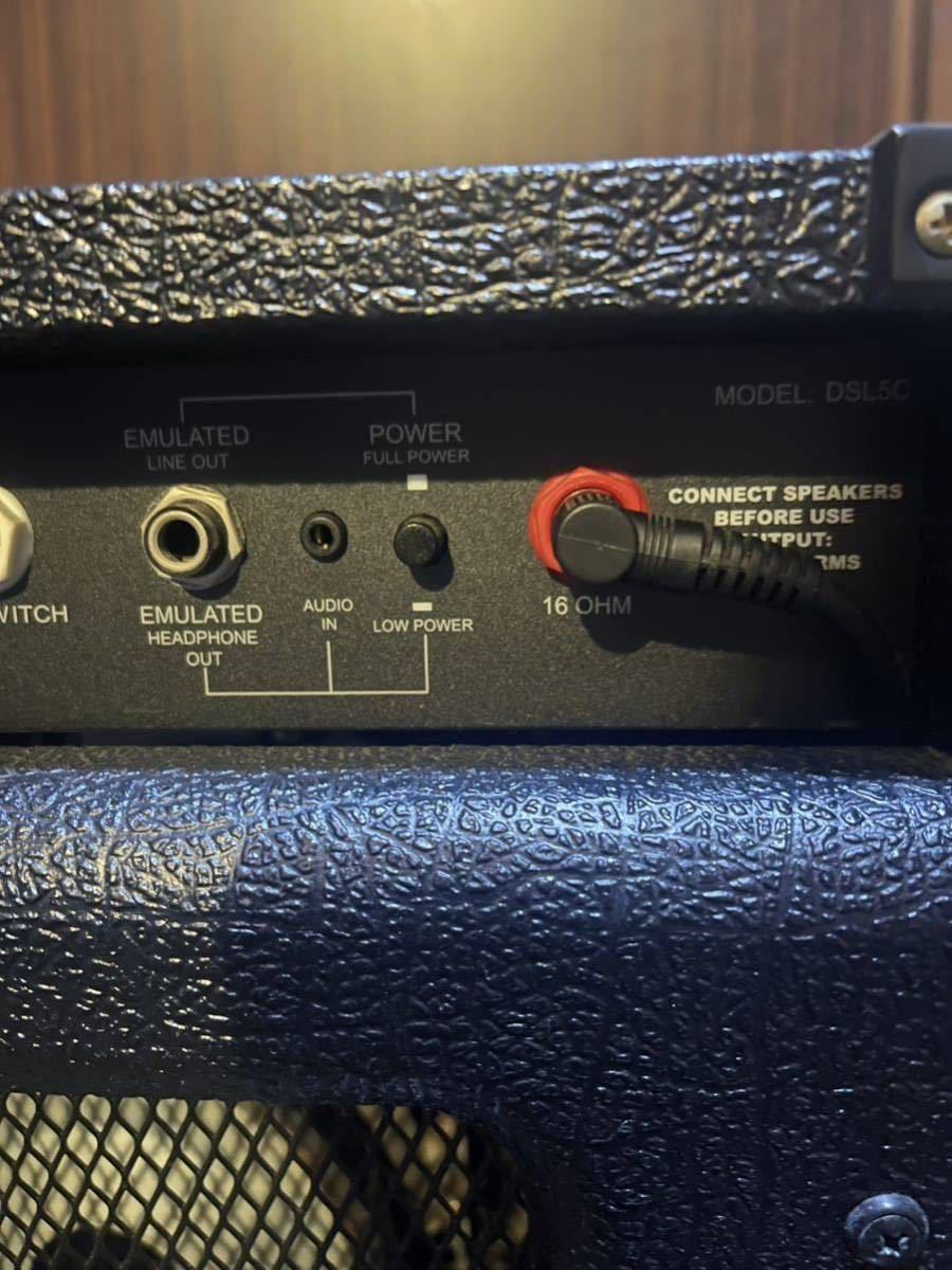 Marshall DSL5C 旧型 | litgearshop.com