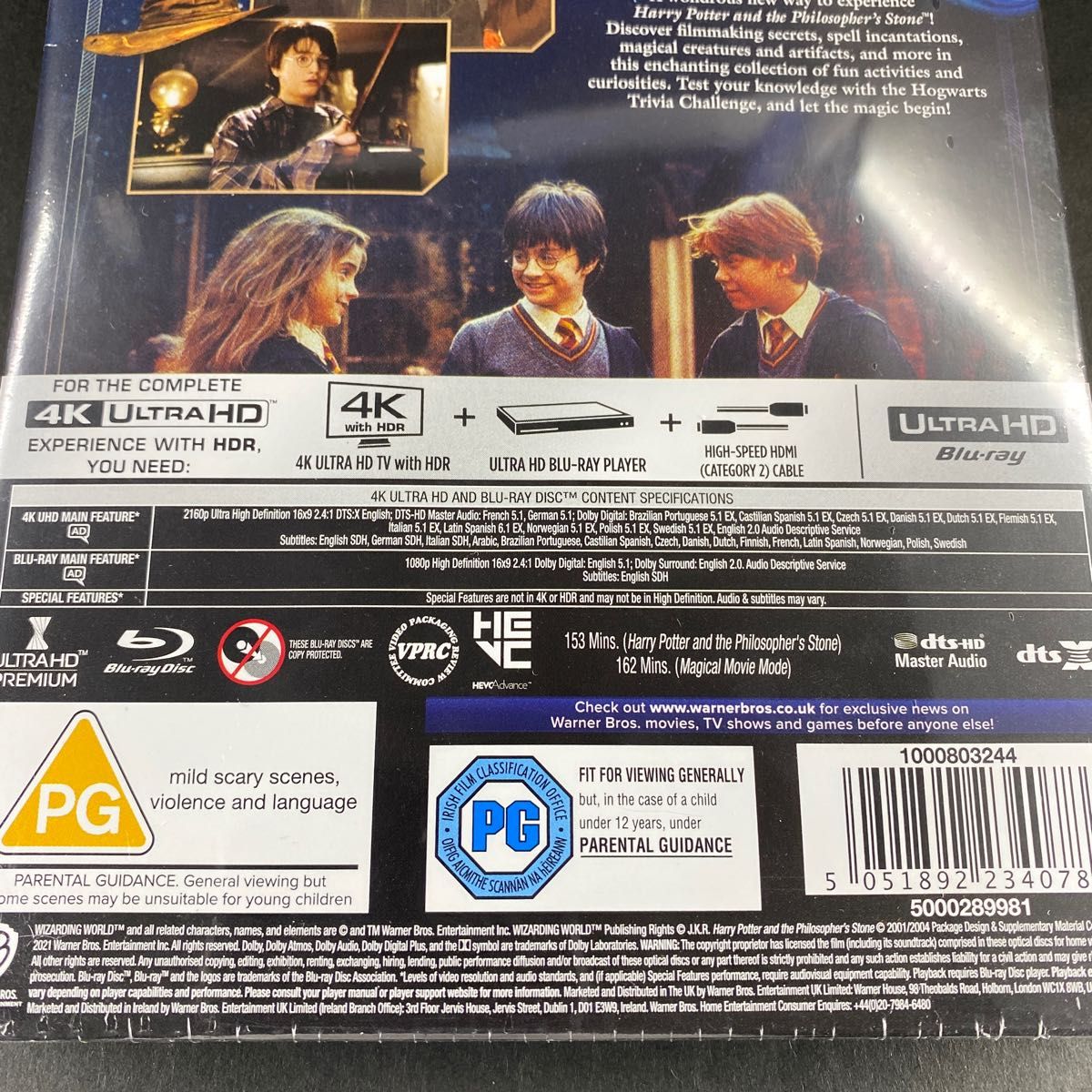 ハリー・ポッターと賢者の石 20th 4K Ultra HD Blu-ray スチールブック 3枚組　海外版 新品未開封　