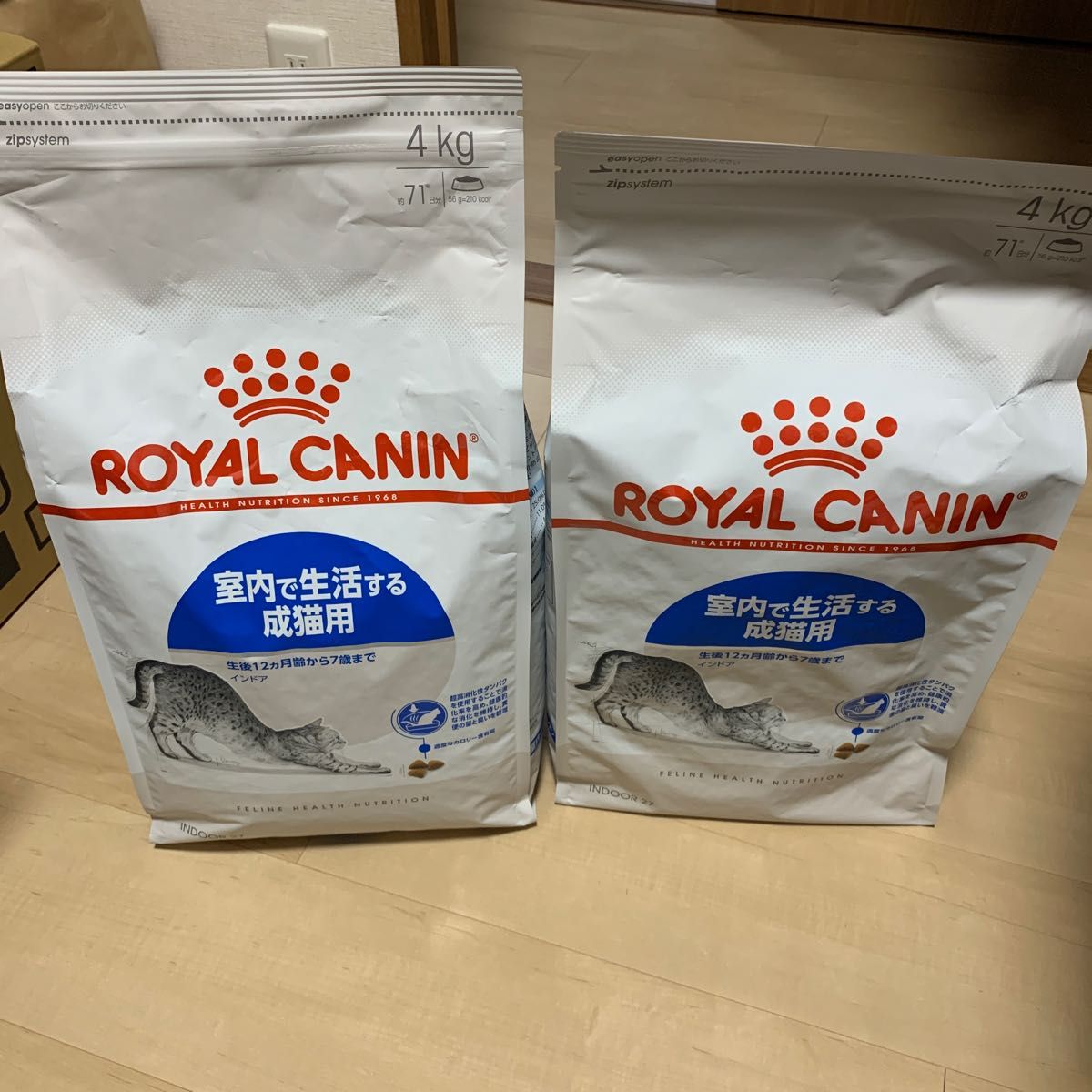ロイヤルカナン 猫 8キロ 猫用品 キャットフード www.potentehouston.com