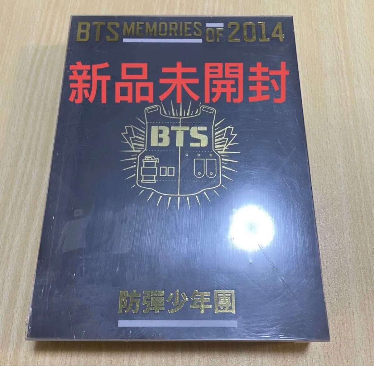 BTS memories 2014 2015 DVD メモリーズ 日本語字幕有り-