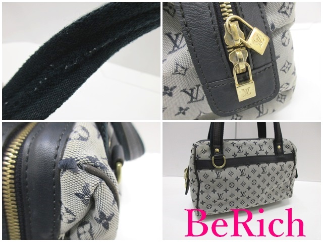 ルイ ヴィトン LOUIS VUITTON ハンドバッグ モノグラム ミニ ジョセフィーヌ PM M92214 ブルー LV ロゴ 【中古】【送料無料】 bk7561_画像5