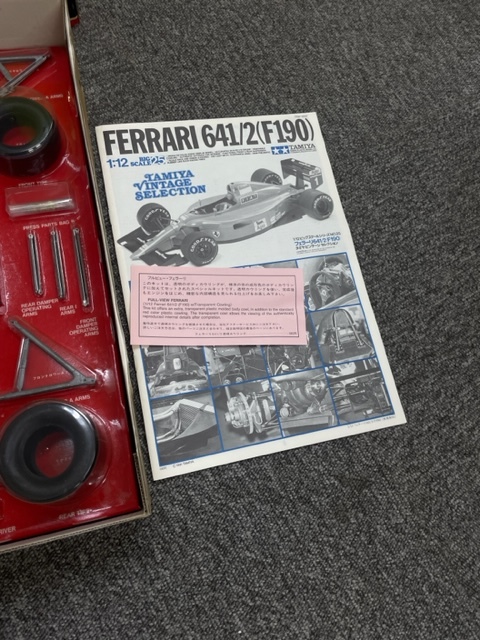 TAMIYA/タミヤ FERRARI/フェラーリ 641/2 F190 1 12 SCALE 未組立(新品 ...