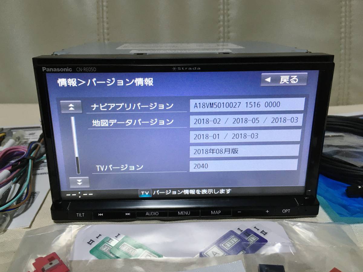 Strada CN-RE05D 2019年度版 フルセグ Panasonic CD音楽 7V DVD ハンズ