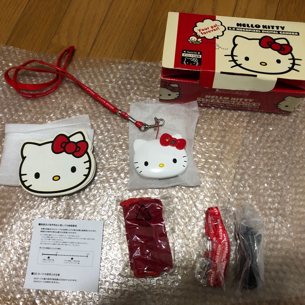 最大48%OFFクーポン ハローキティ フェイス型 デジタルカメラ fawe.org
