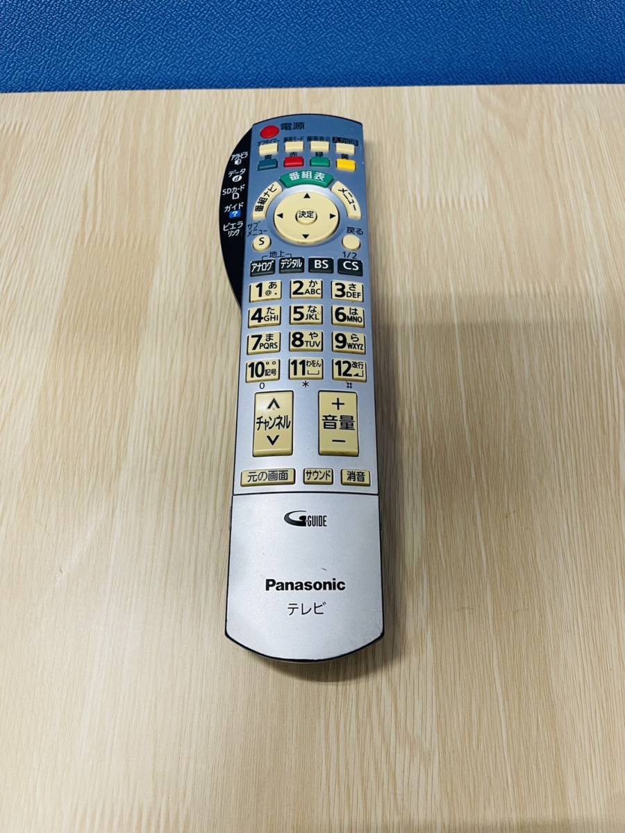 C-１【動作確認済み】Panasonic テレビリモコン EUR7667Z10_画像1