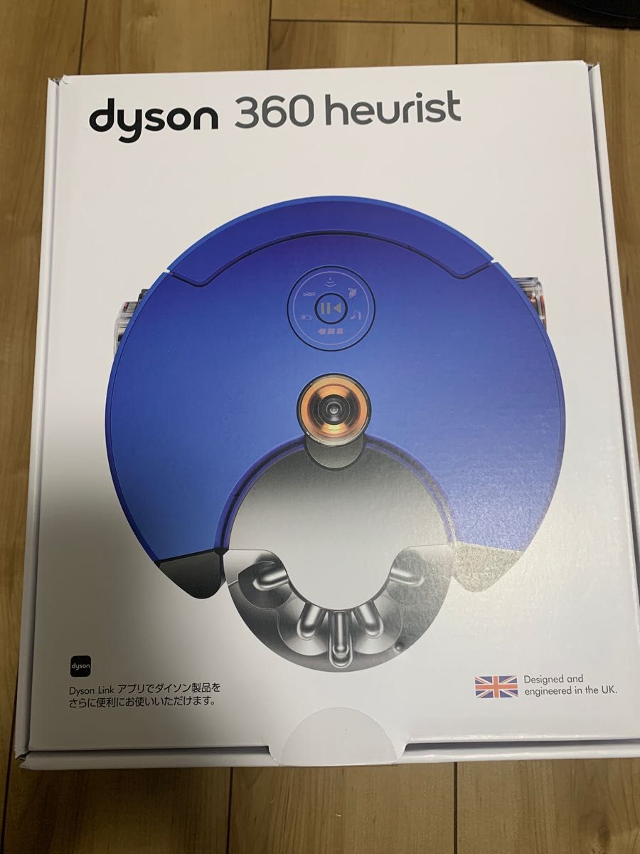 Dyson ロボット掃除機 360 Heurist RB02BN 生活家電 掃除機 ...