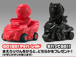 劇場版仮面ライダーキバ&炎神戦隊ゴーオンジャー 前売り特典 プルバックカー2種セット キバってGO!＆GO!GO!マッハレッド 新品　送料無料