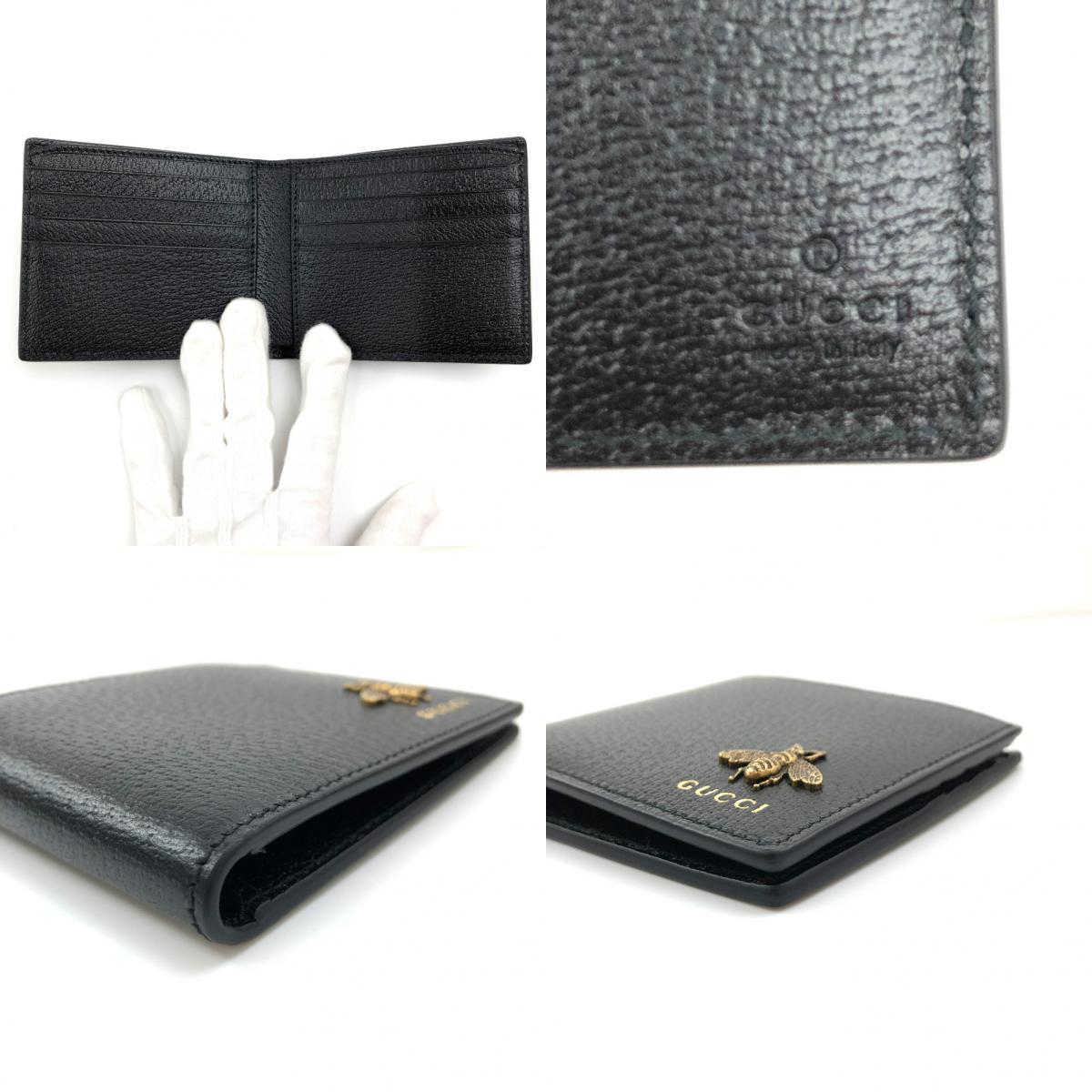 グッチ 二つ折り財布 アニマリエ ビー 523664 レザー ブラック メンズ GUCCI 中古 K21118113_画像5