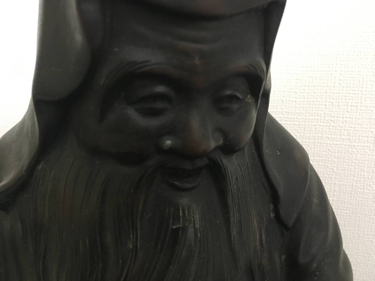福禄寿　蓑亀　39ｃｍ　黄銅　真鍮　七福神　年代物　縁起物　置物　像_画像9