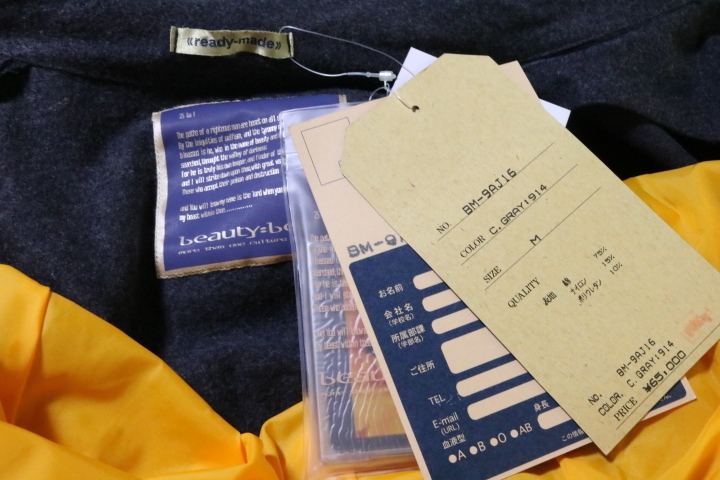 超希少 【新品】 ビューティービースト 3way 立ち襟 レイヤード ブルゾン M BEAUTY BEAST/90'sデッドストック/レディメイド