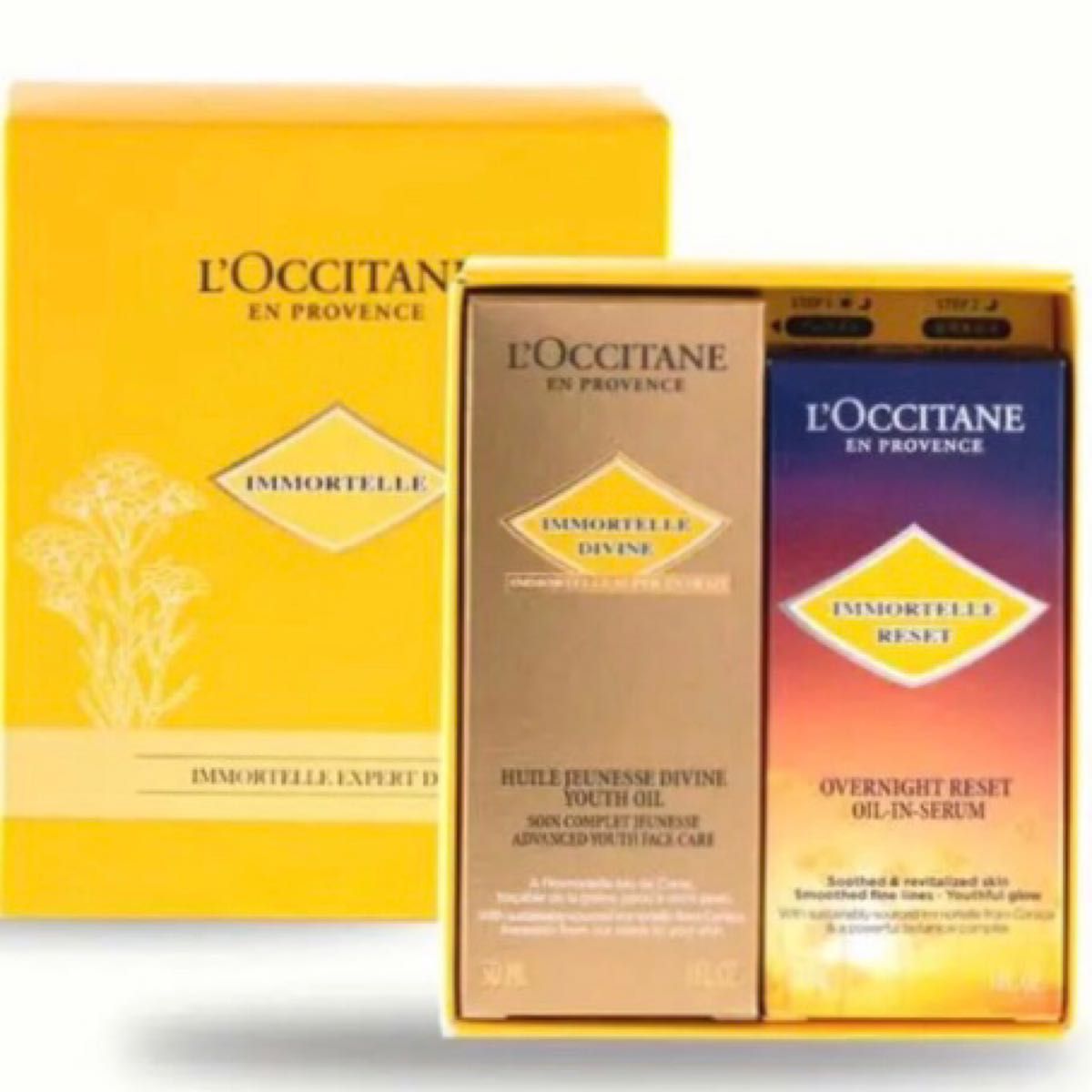 完成品 L''OCCITANE イモーテル ロクシタン ロクシタンイモーテル