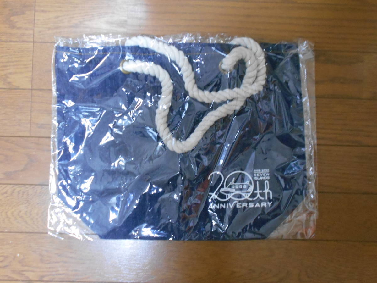 20th大島アニバーサリー　バッグ（横39×縦30cm）匿名配送不可