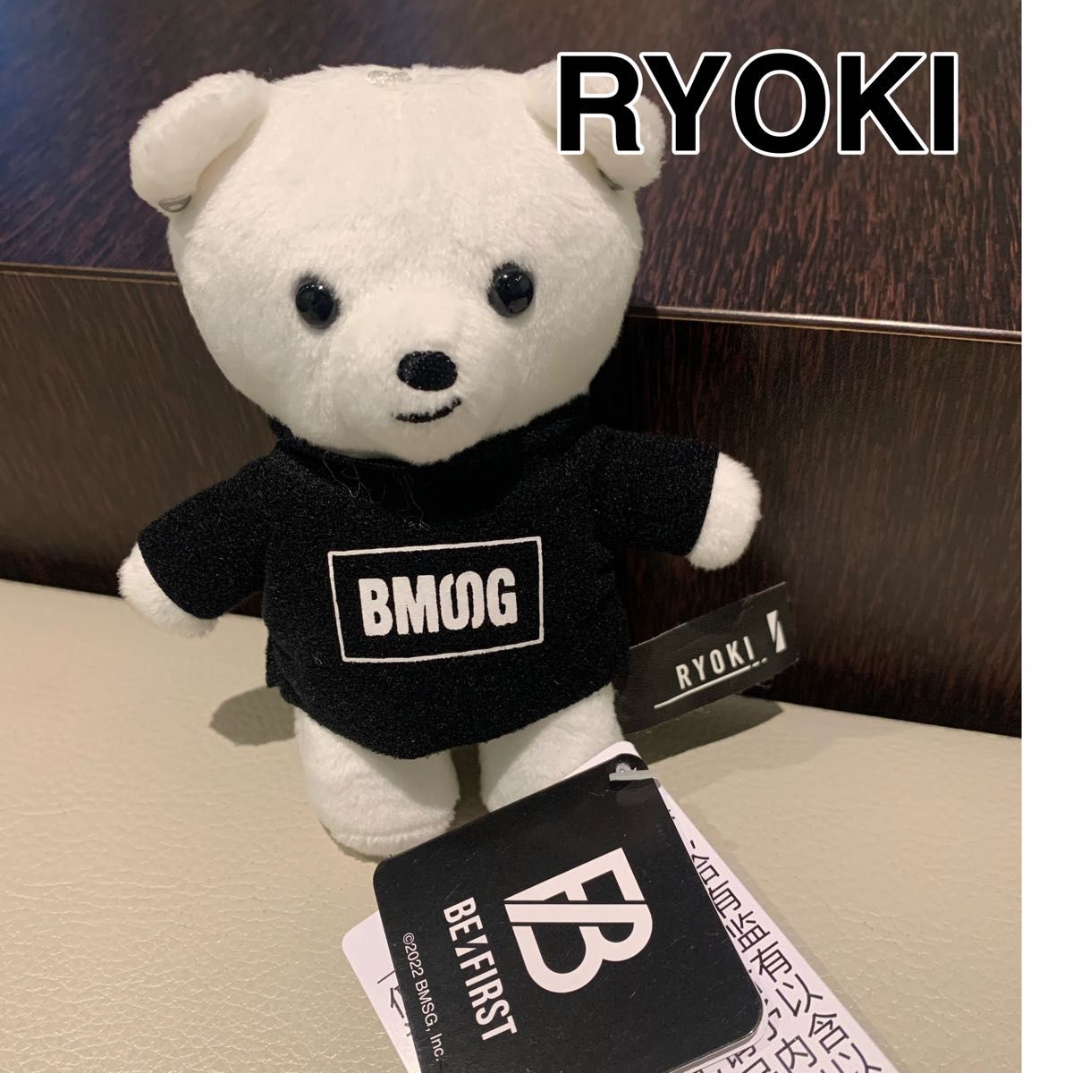 BE FIRST RYOKI リョウキ BEFIRST ビーファースト くま クマ