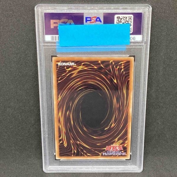 PSA9 遊戯王 ブラック・マジシャン TRC1 エクストラシークレット (2014 YU-GI-Oh! Japanese the Rarity Collection JP001 Dark Magician_画像2