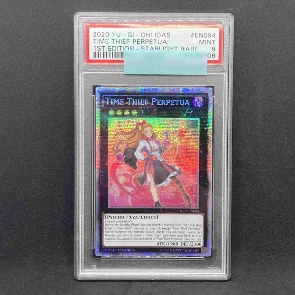 PSA9 遊戯王 英語 クロノダイバー・パーペチュア 1st IGAS スターライト 海外 (2020 YU-GI-Oh! Time Thief Perpetua Starlight Rare