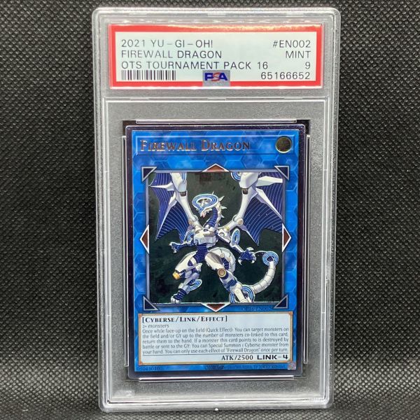 PSA9 遊戯王 英語 ファイアウォール・ドラゴン OP16 レリーフ レリ (2021 YU-GI-OH! OTS TOURNAMENT PACK 16 EN002 FIREWALL DRAGON