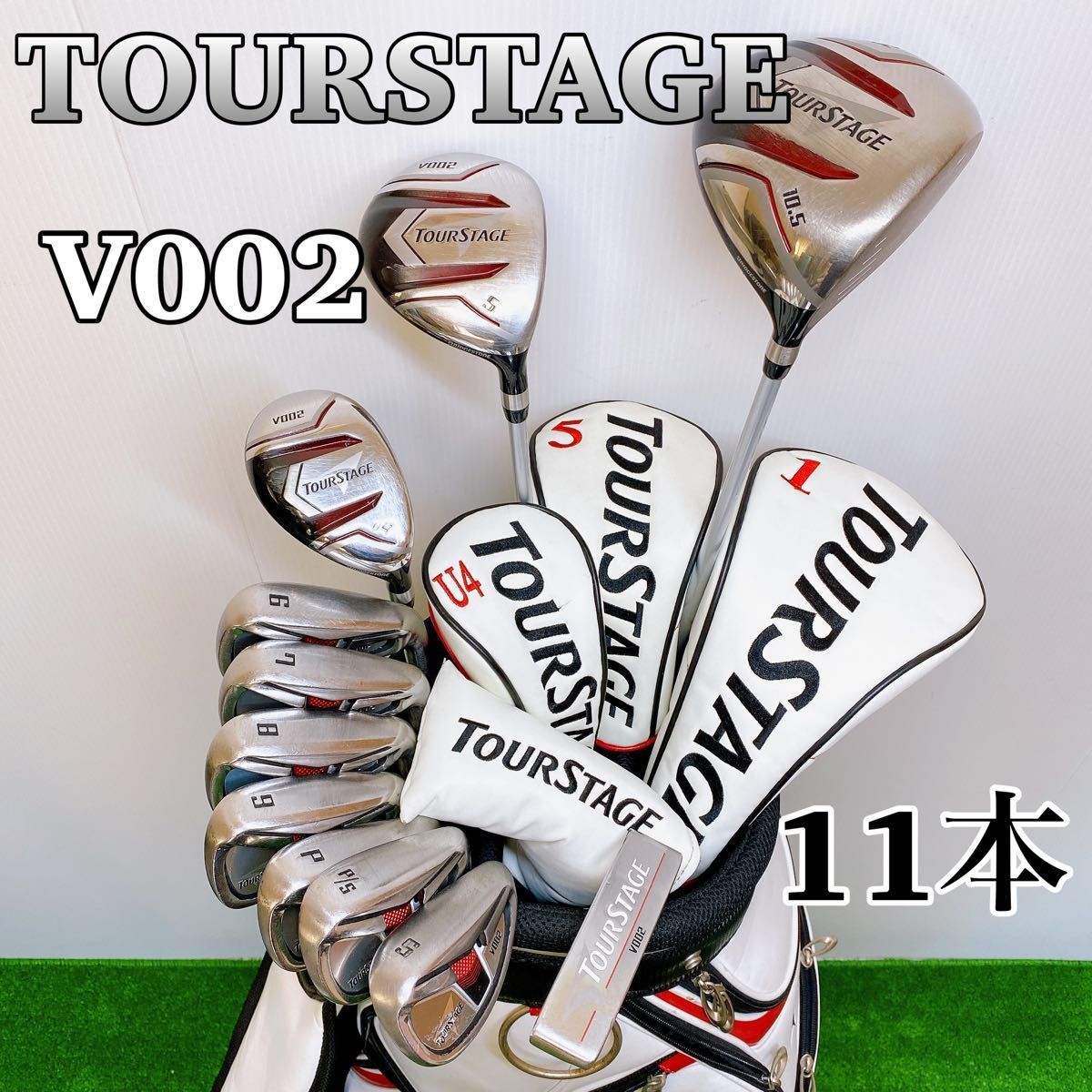 TOURSTAGE V002 ゴルフクラブセット メンズ www.marciliodiasoficial