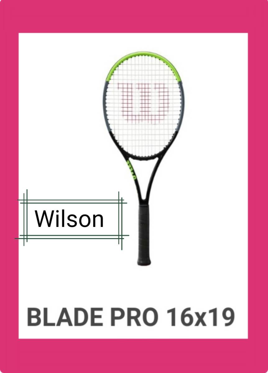  быстрое решение иметь Wilson( Wilson ) BLADE PRO 16x19 ограничение лезвие Pro laboG2 рукоятка размер 2 Wilson 3*