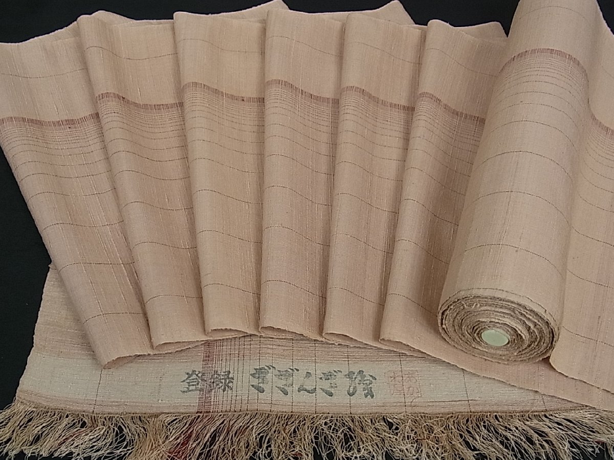 ヤフオク! - 平和屋着物 希少 ざざんざ織 反物 縞 あかね屋謹...