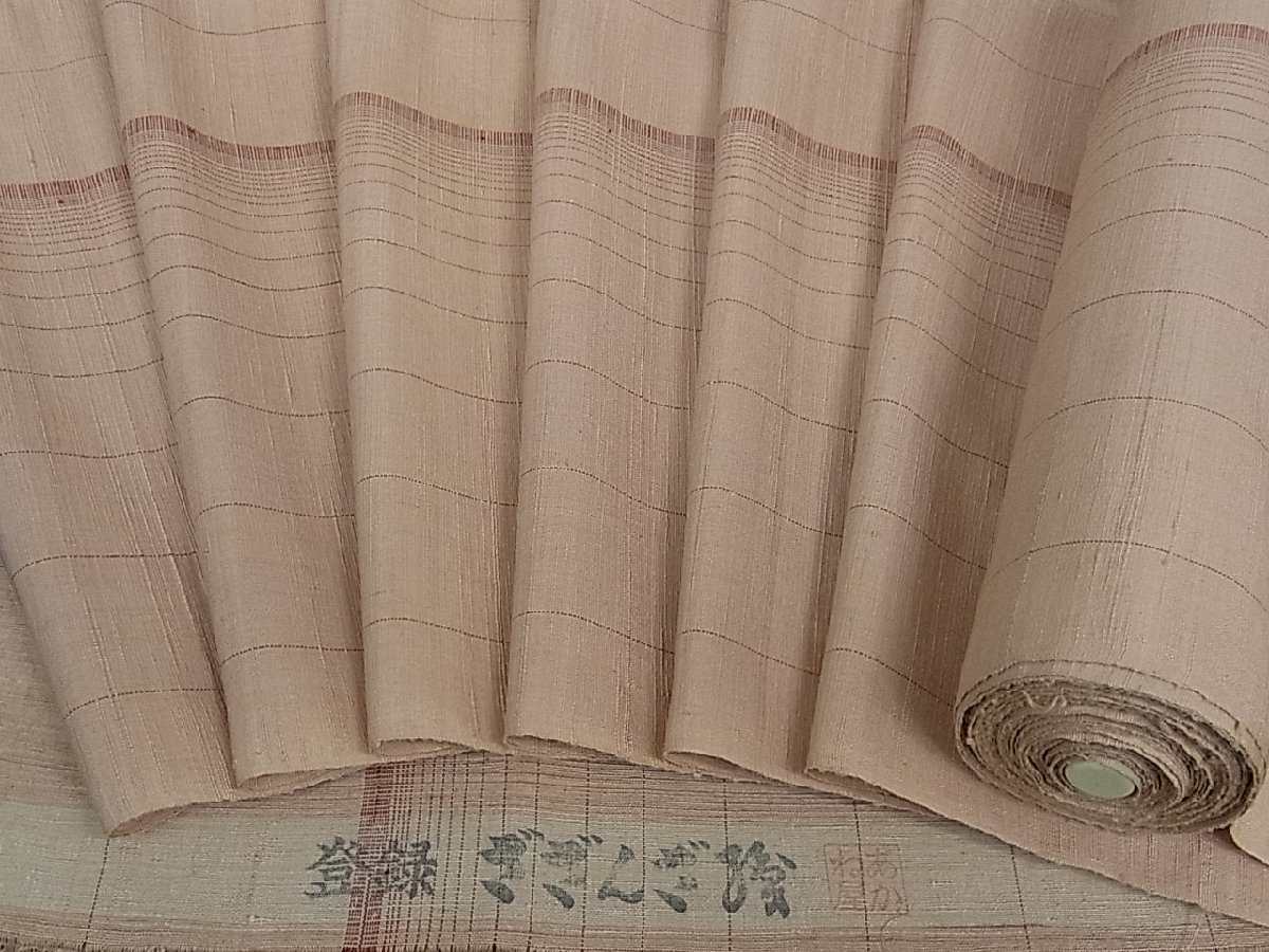ヤフオク! - 平和屋着物 希少 ざざんざ織 反物 縞 あかね屋謹...